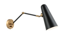Matteo Lighting S05221BK - Blink Black Wall Sconce