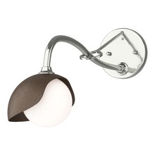 Hubbardton Forge - Canada 201376-SKT-85-05-GG0711 - Brooklyn 1-Light Single Shade Long-Arm Sconce