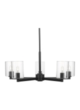 Visual Comfort & Co. Studio Collection 3164205C-112 - Fullton Five Light Chandelier